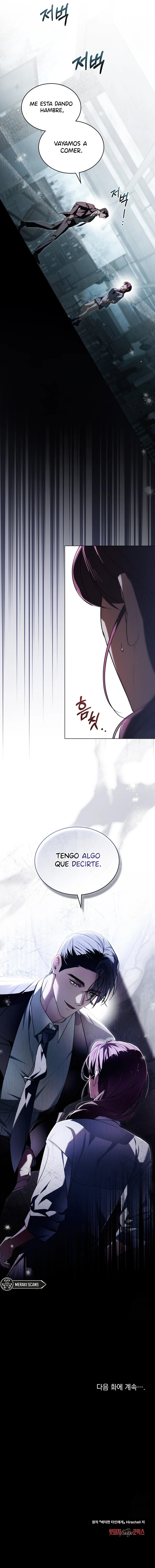 Deseo Inmoral Capítulo 12 - Page 11