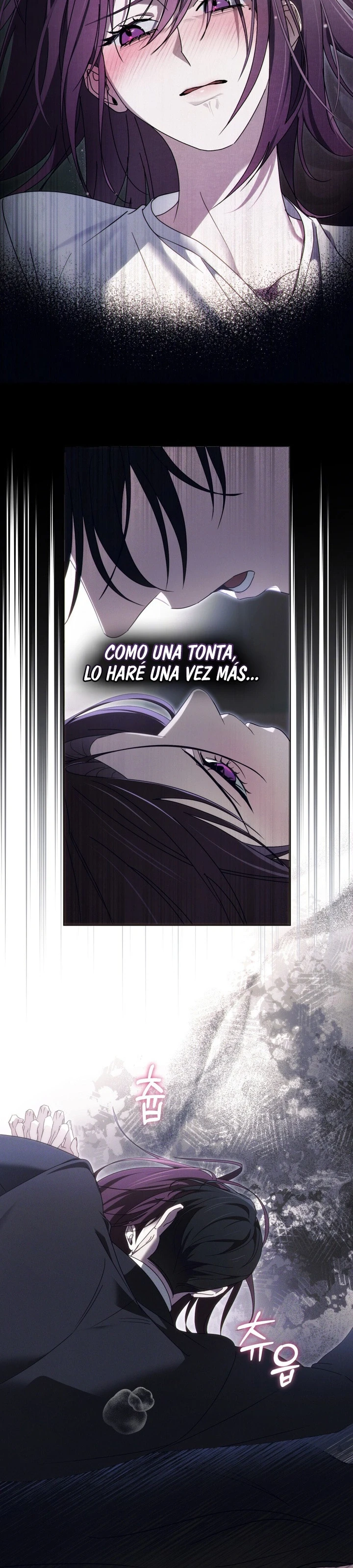 Deseo Inmoral Capítulo 70 - Page 12