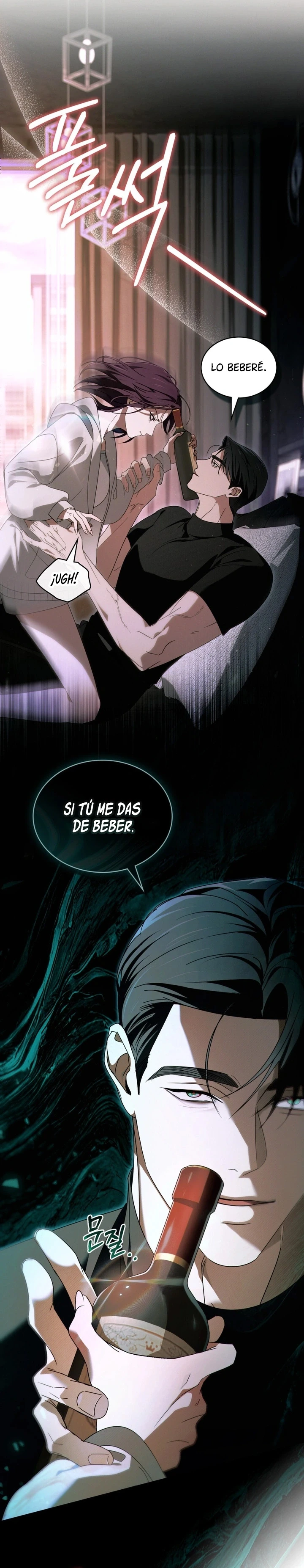 Deseo Inmoral Capítulo 74 - Page 10