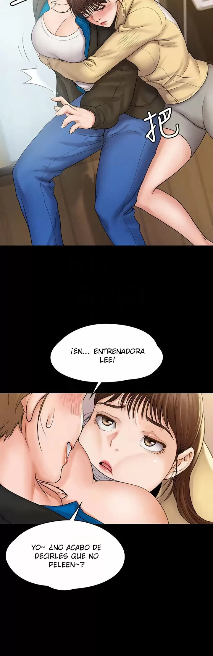 Our Neighborhood Capítulo 7 - Page 23