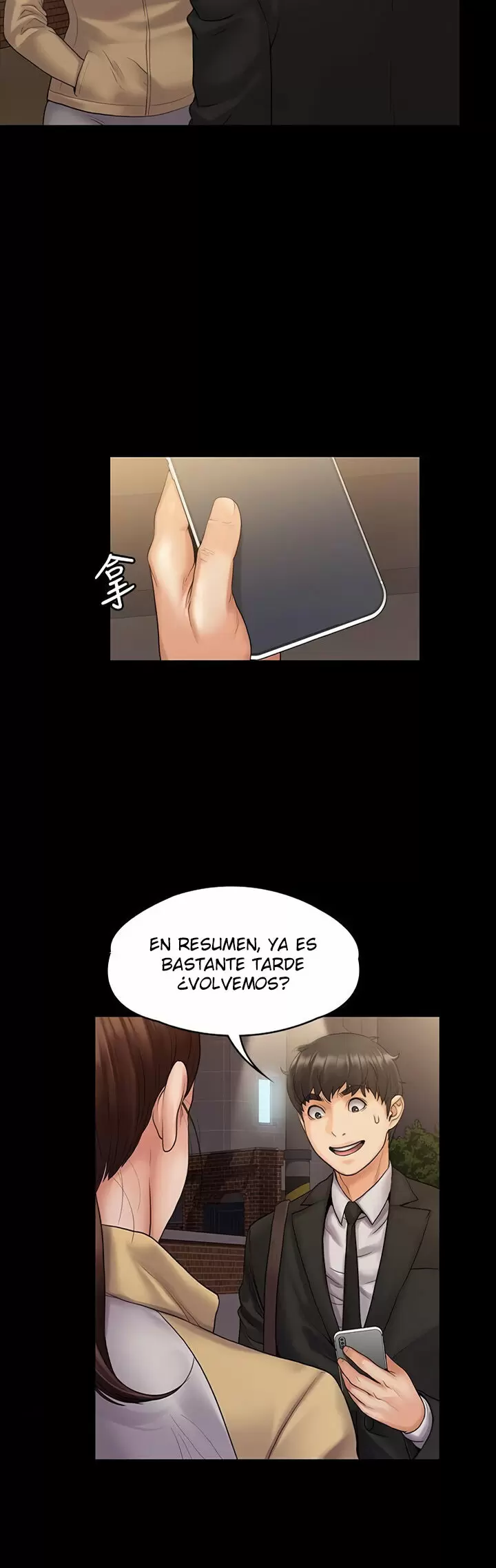 Our Neighborhood Capítulo 7 - Page 42