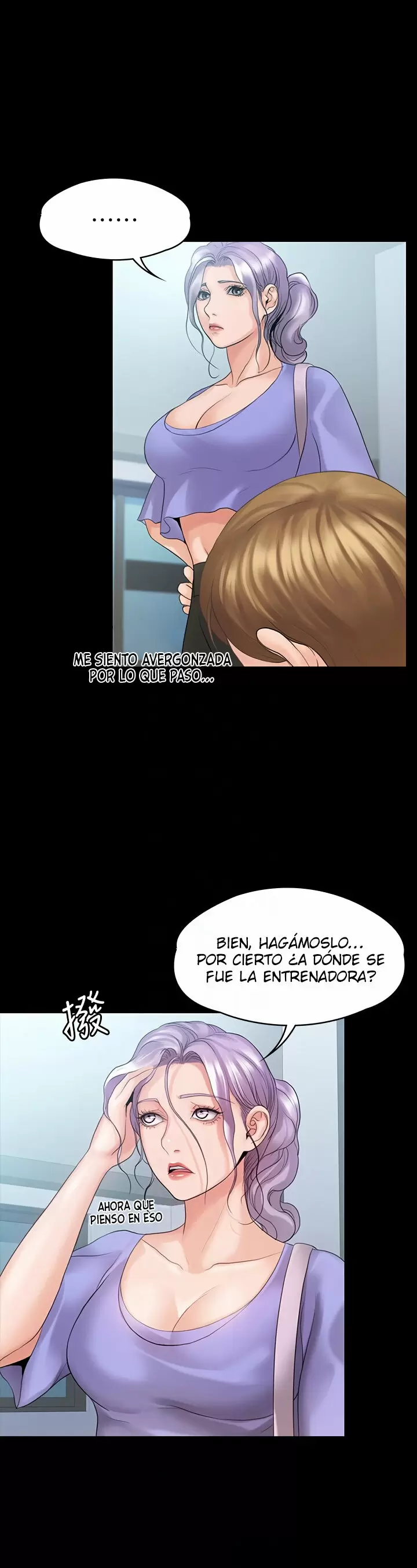 Our Neighborhood Capítulo 9 - Page 10