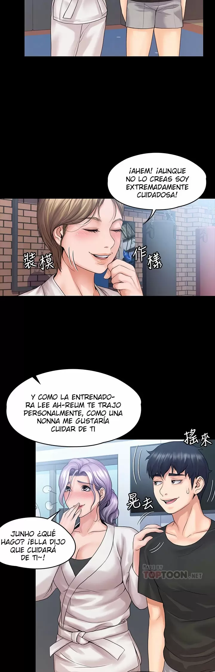 Our Neighborhood Capítulo 9 - Page 18