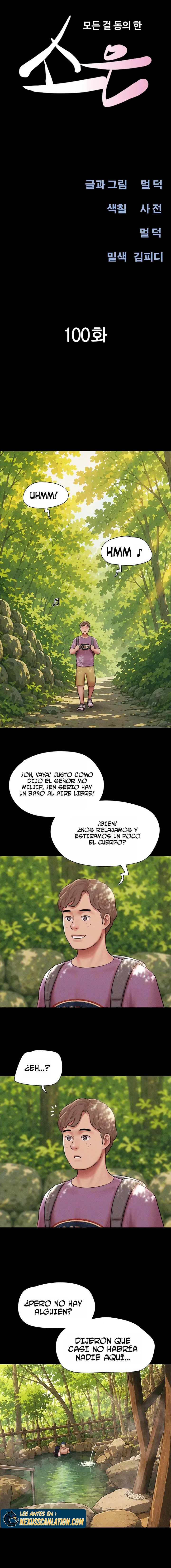 Soeun Capítulo 100 - Page 4