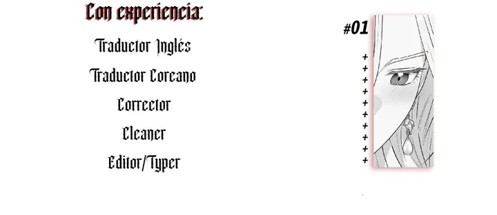 El Límite de la Inocencia Capítulo 12 - Page 12