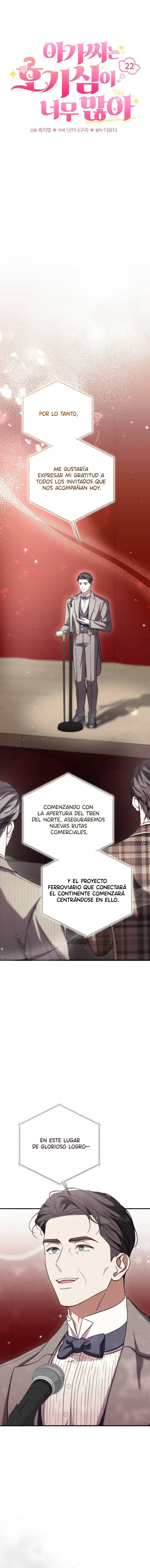El Límite de la Inocencia Capítulo 22 - Page 6