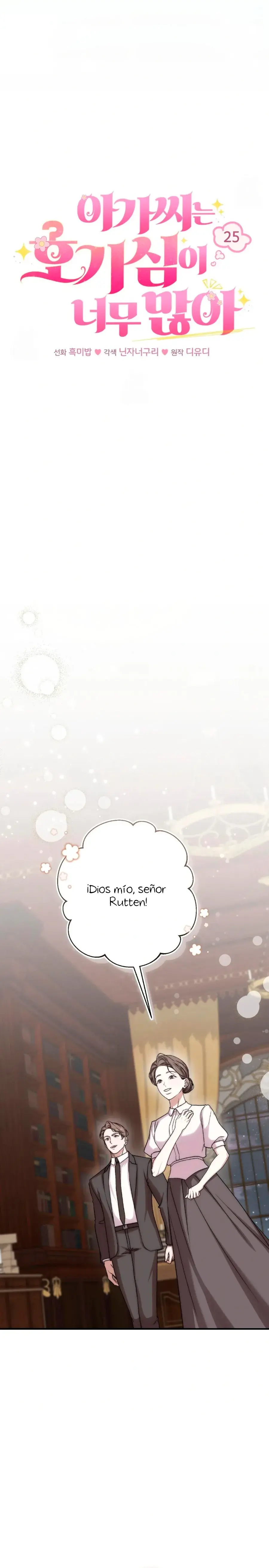 El Límite de la Inocencia Capítulo 25 - Page 6