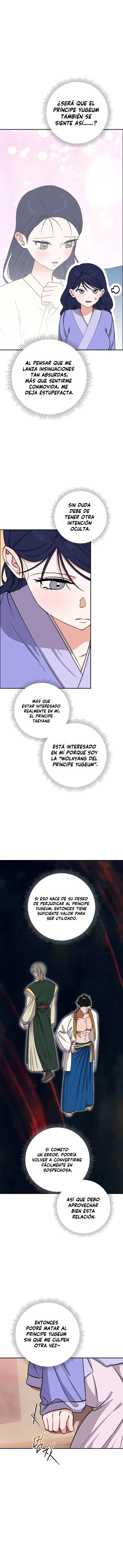 Formación del príncipe heredero Capítulo 15 - Page 3