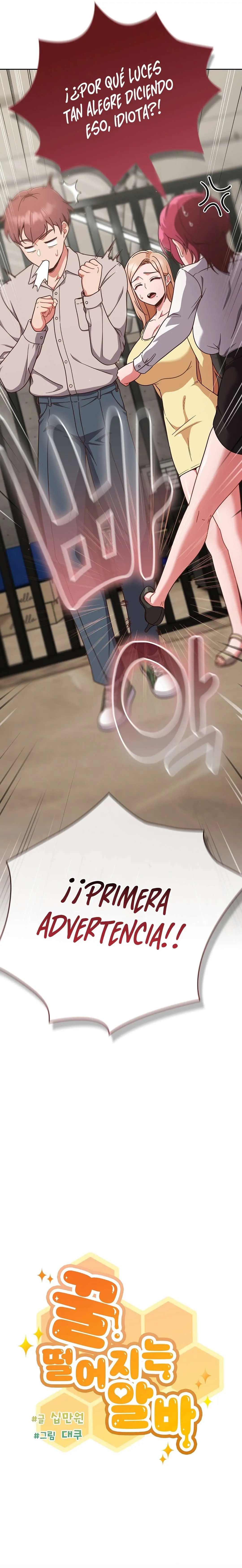 A Medio Tiempo Capítulo 2 - Page 12