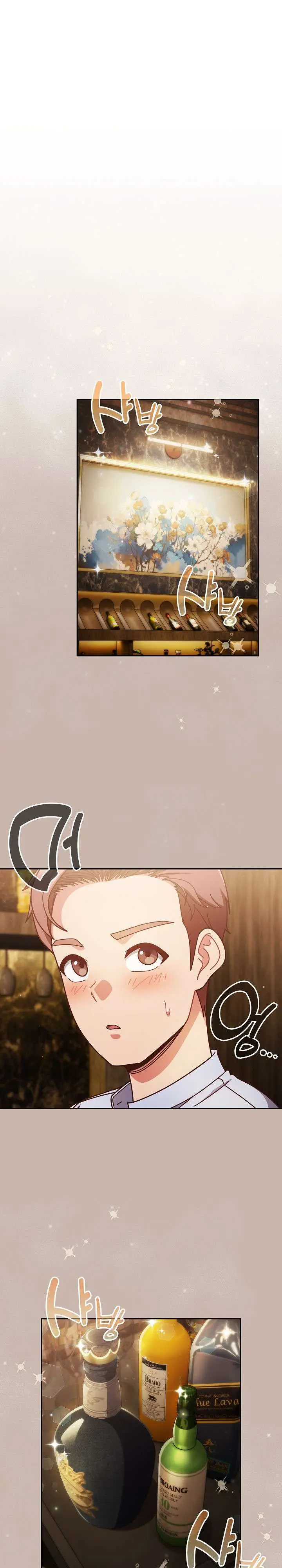 A Medio Tiempo Capítulo 34 - Page 2