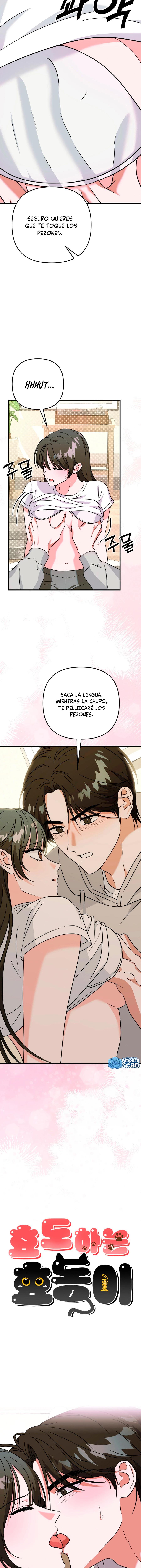 Hyodong devuelve el favor Capítulo 11 - Page 2
