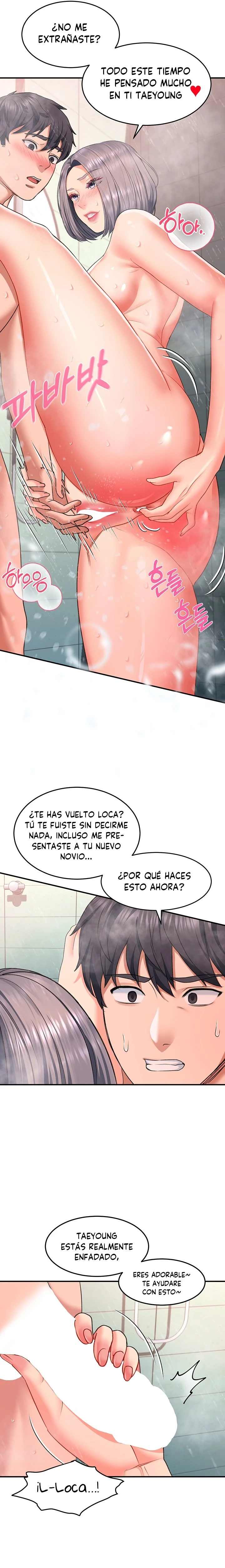 Desbloquearla Capítulo 16 - Page 16