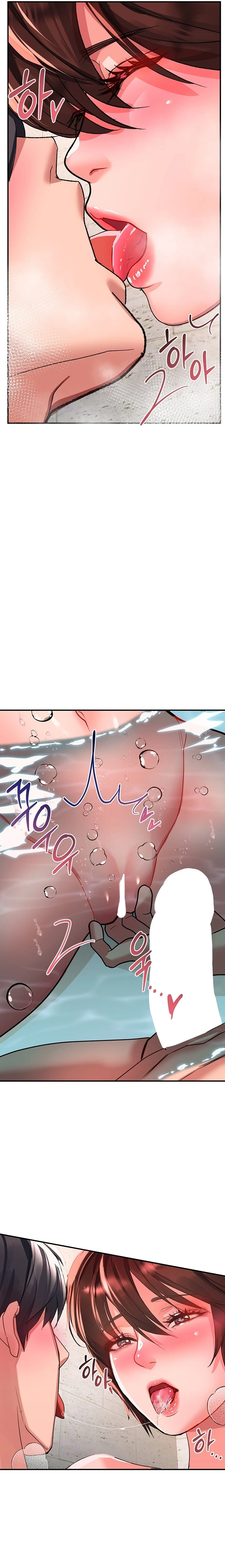 Desbloquearla Capítulo 25 - Page 31