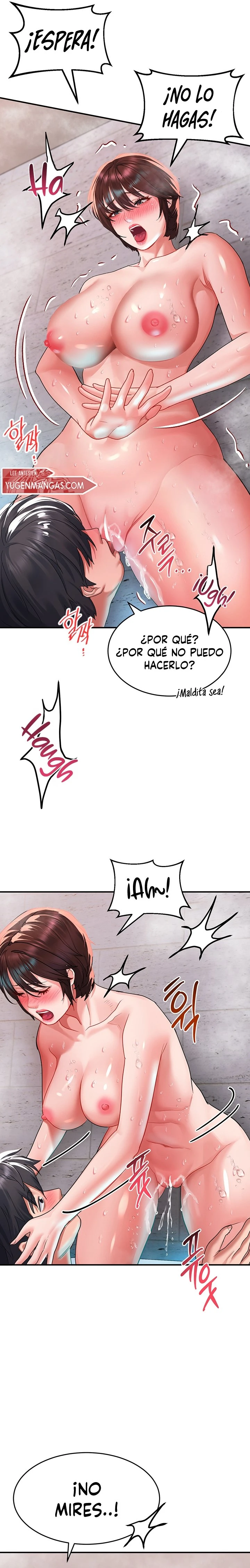 Desbloquearla Capítulo 26 - Page 15