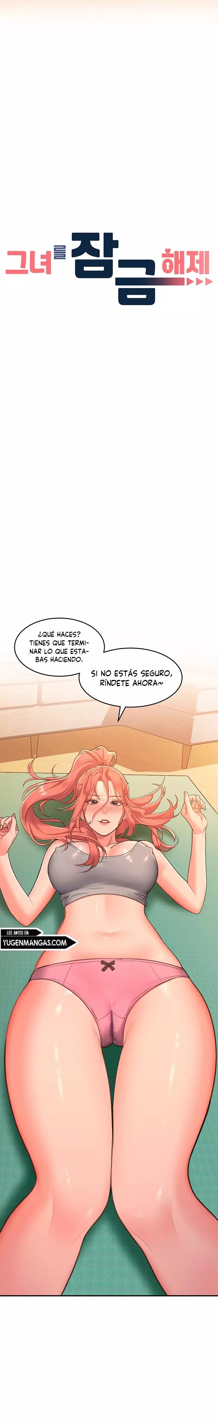 Desbloquearla Capítulo 5 - Page 4