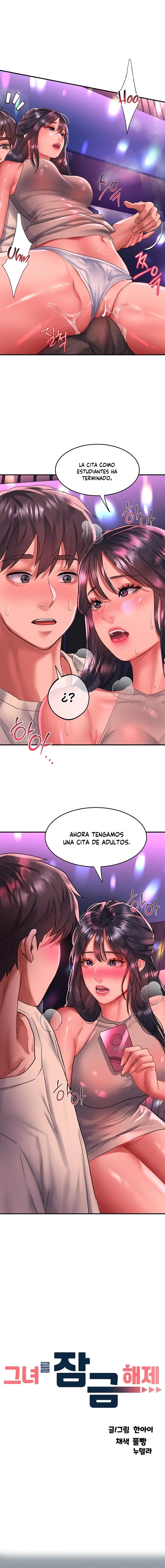 Desbloquearla Capítulo 50 - Page 2