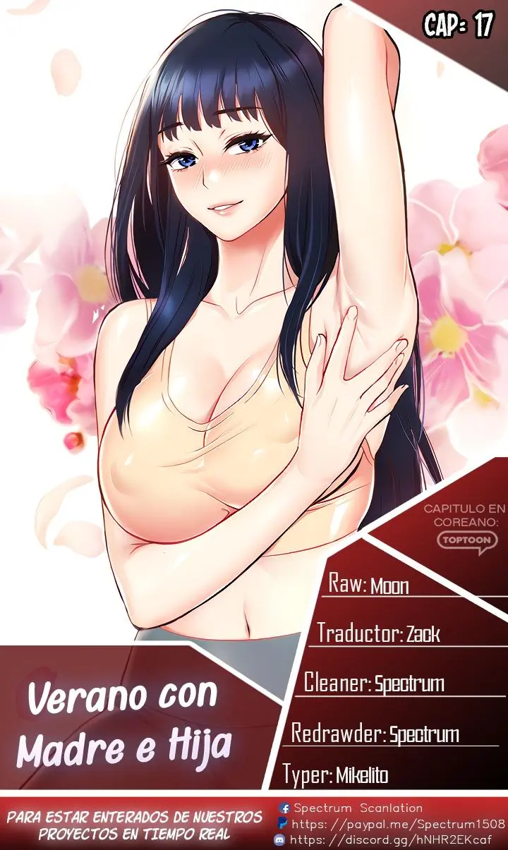 Verano Con Madre e Hija Capítulo 17 - Page 1
