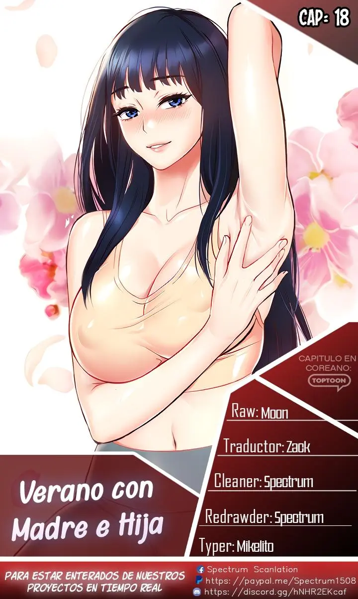 Verano Con Madre e Hija Capítulo 18 - Page 1