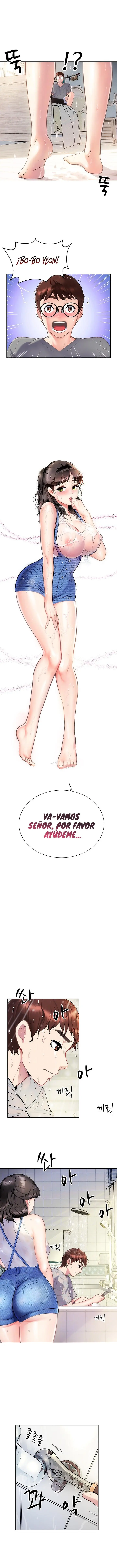 Verano Con Madre e Hija Capítulo 3 - Page 1