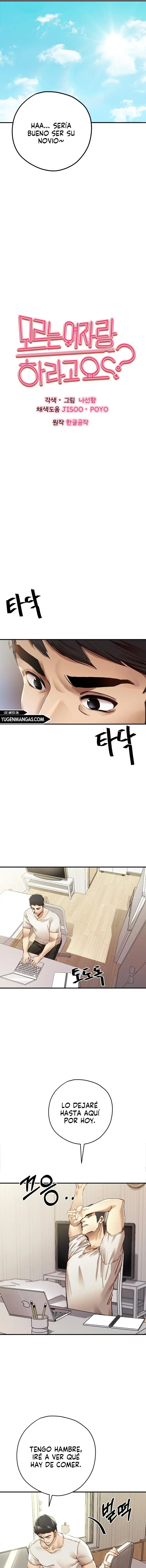 ¿Quieres Hacerlo Con Una Chica Que No Conoces? Capítulo 1 - Page 8