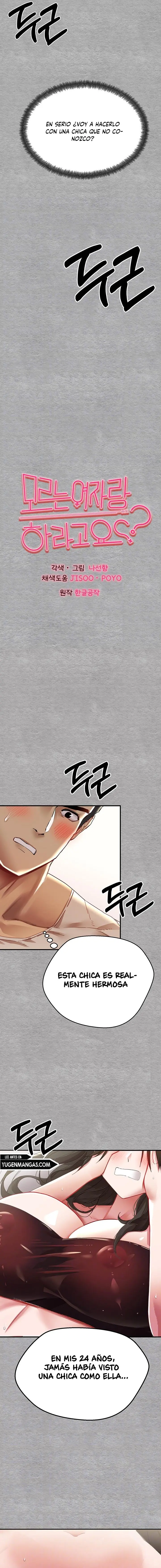 ¿Quieres Hacerlo Con Una Chica Que No Conoces? Capítulo 2 - Page 3
