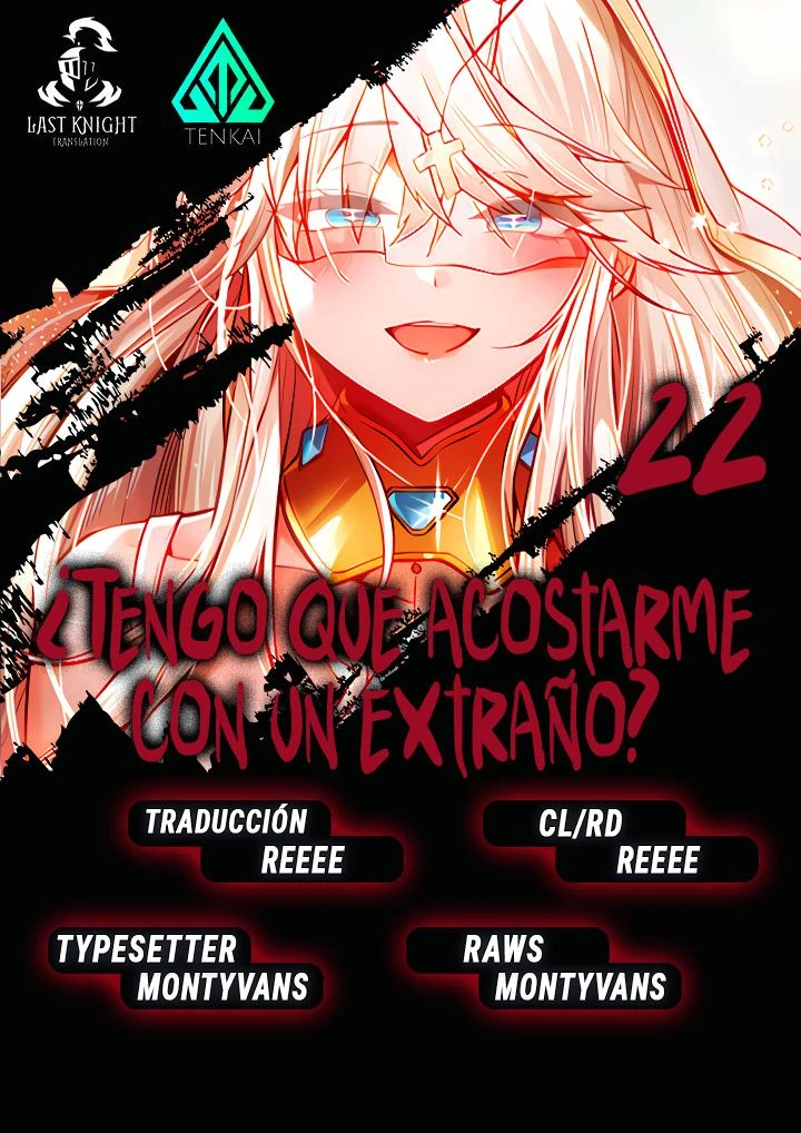 ¿Quieres Hacerlo Con Una Chica Que No Conoces? Capítulo 22 - Page 1