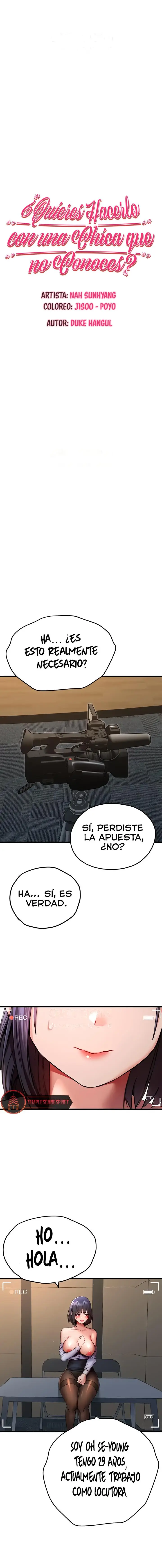 ¿Quieres Hacerlo Con Una Chica Que No Conoces? Capítulo 32 - Page 6
