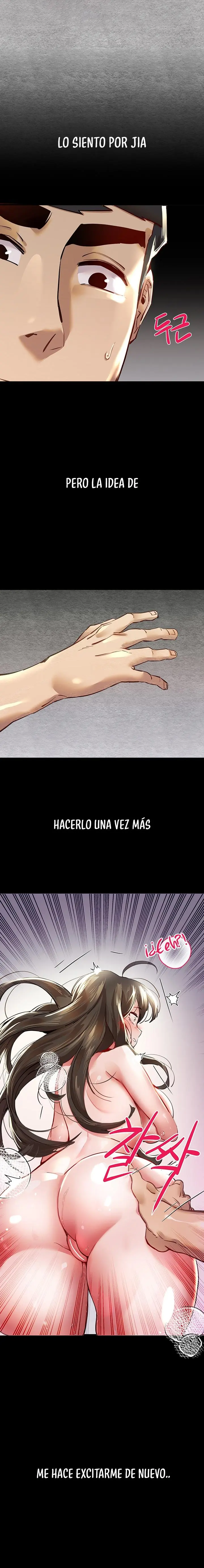 ¿Quieres Hacerlo Con Una Chica Que No Conoces? Capítulo 4 - Page 2