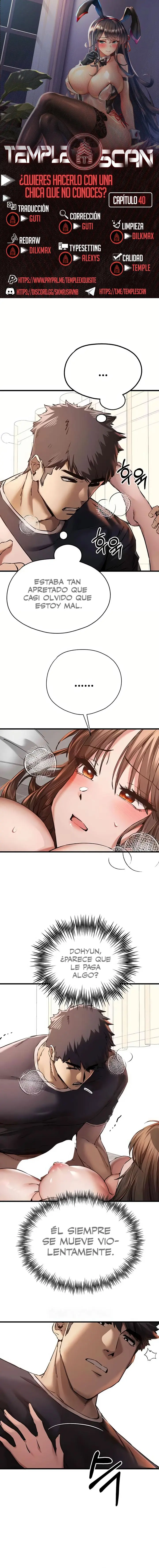 ¿Quieres Hacerlo Con Una Chica Que No Conoces? Capítulo 40 - Page 1