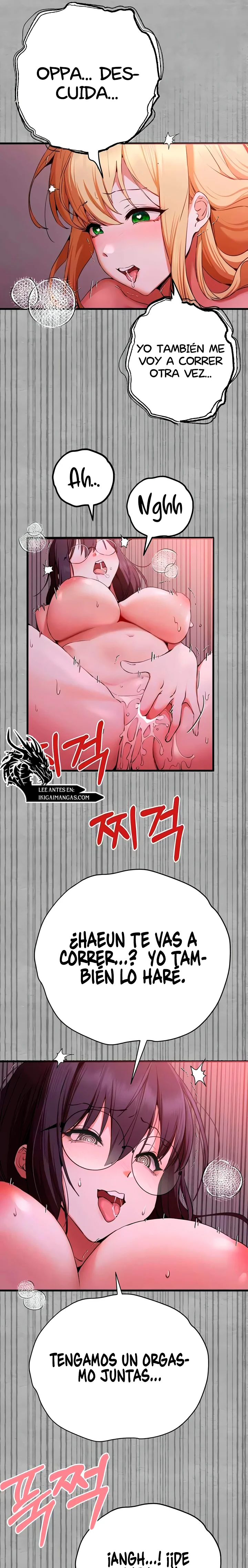 ¿Quieres Hacerlo Con Una Chica Que No Conoces? Capítulo 46 - Page 26