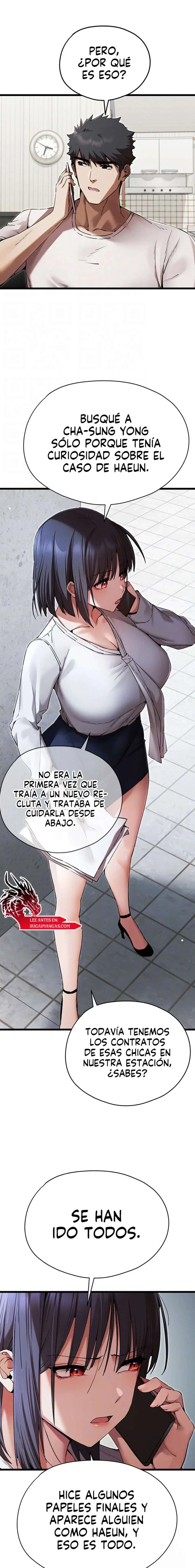 ¿Quieres Hacerlo Con Una Chica Que No Conoces? Capítulo 48 - Page 4