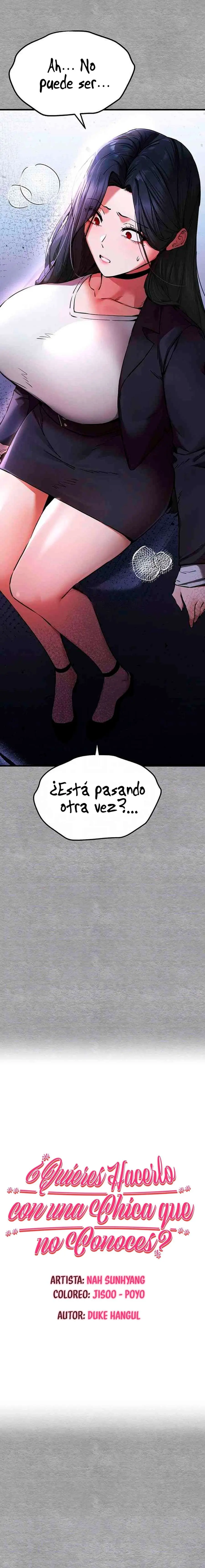 ¿Quieres Hacerlo Con Una Chica Que No Conoces? Capítulo 55 - Page 2