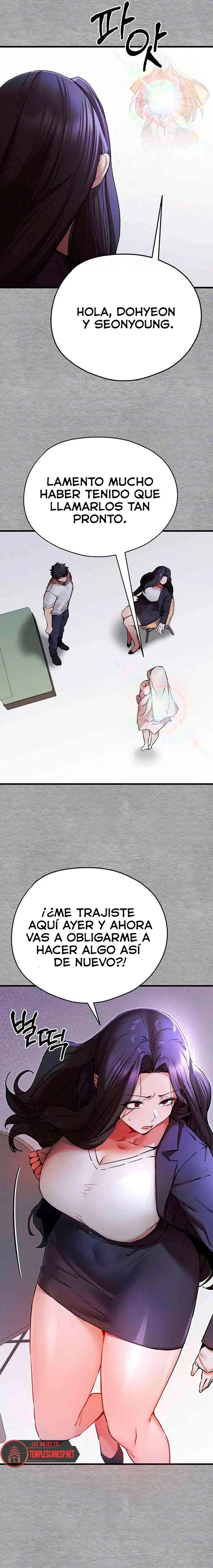 ¿Quieres Hacerlo Con Una Chica Que No Conoces? Capítulo 55 - Page 3