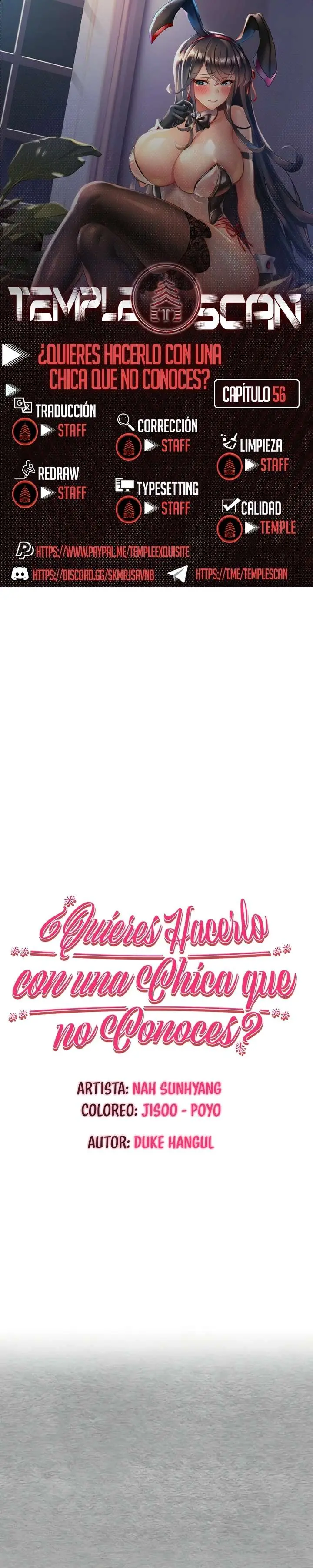 ¿Quieres Hacerlo Con Una Chica Que No Conoces? Capítulo 56 - Page 1