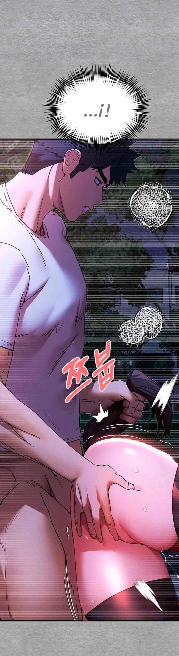 ¿Quieres Hacerlo Con Una Chica Que No Conoces? Capítulo 57 - Page 11