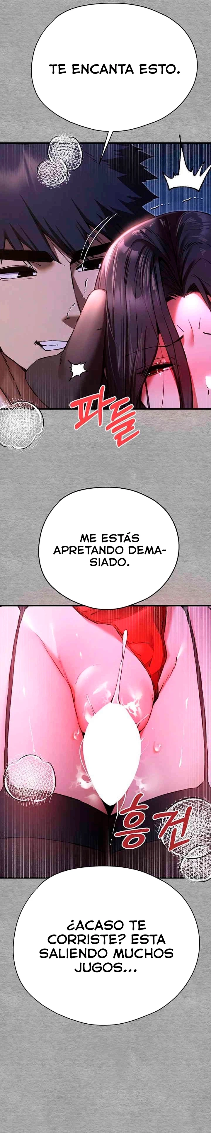 ¿Quieres Hacerlo Con Una Chica Que No Conoces? Capítulo 57 - Page 17