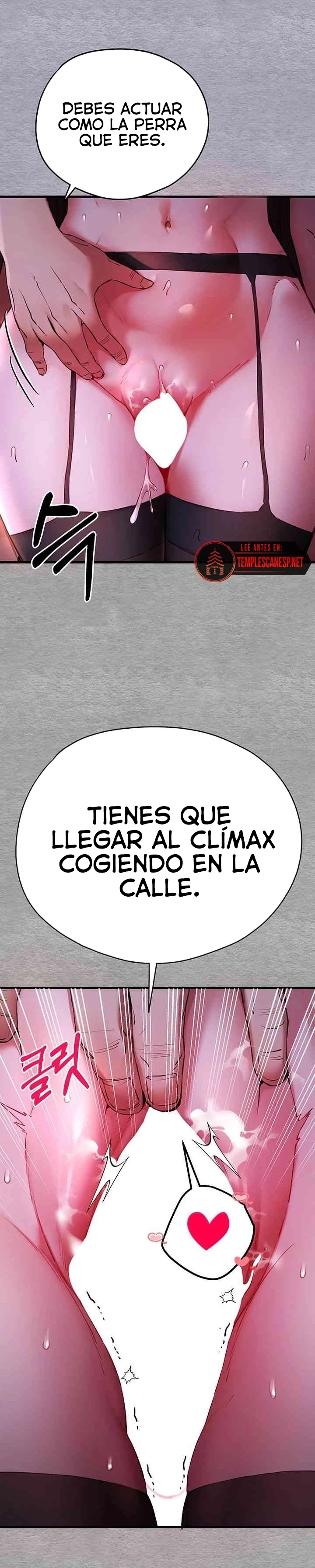 ¿Quieres Hacerlo Con Una Chica Que No Conoces? Capítulo 57 - Page 24