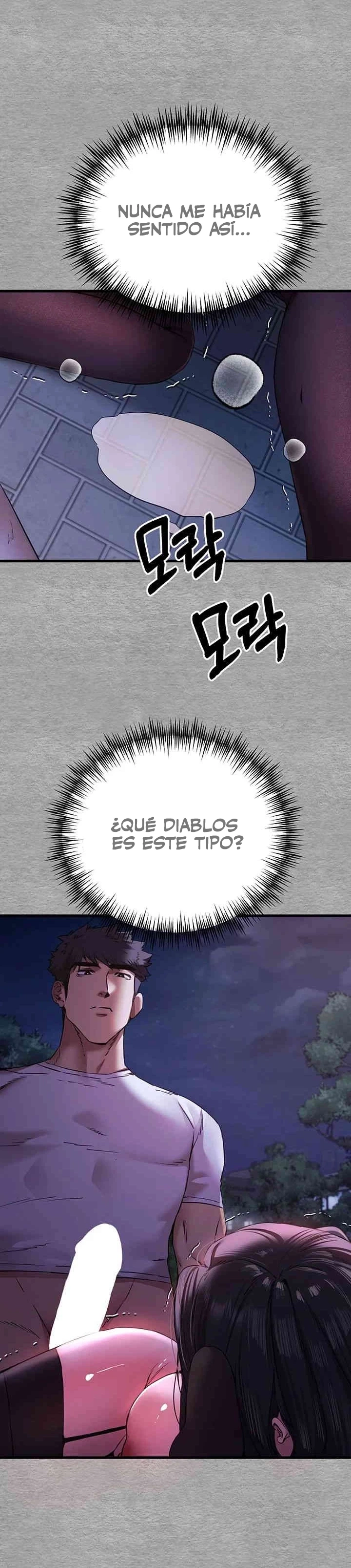 ¿Quieres Hacerlo Con Una Chica Que No Conoces? Capítulo 57 - Page 31