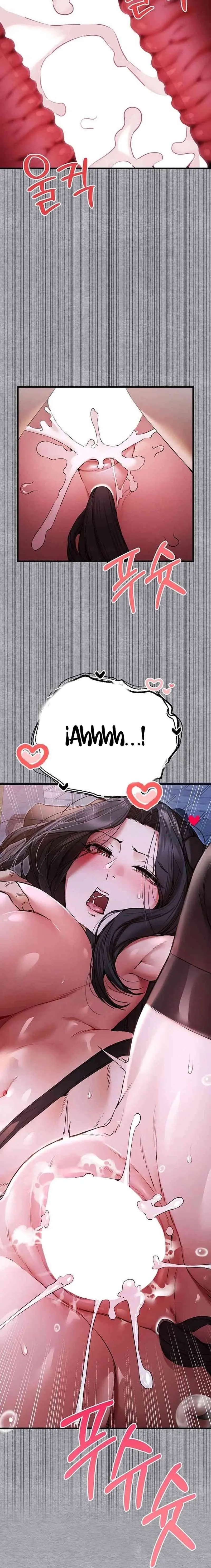¿Quieres Hacerlo Con Una Chica Que No Conoces? Capítulo 58 - Page 18