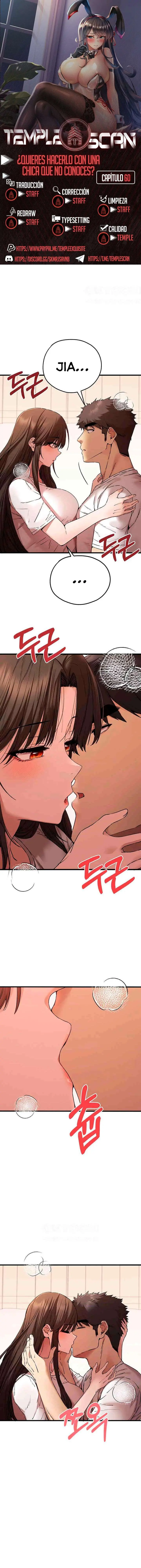 ¿Quieres Hacerlo Con Una Chica Que No Conoces? Capítulo 60 - Page 1