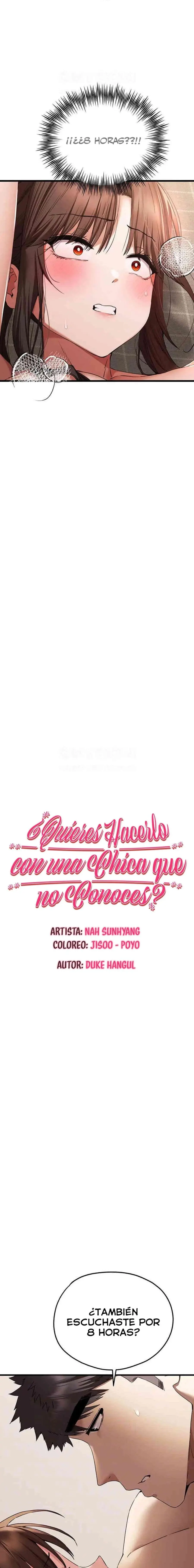 ¿Quieres Hacerlo Con Una Chica Que No Conoces? Capítulo 61 - Page 2