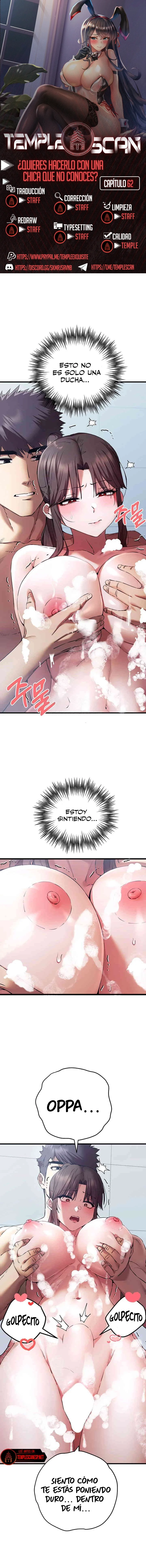 ¿Quieres Hacerlo Con Una Chica Que No Conoces? Capítulo 62 - Page 1