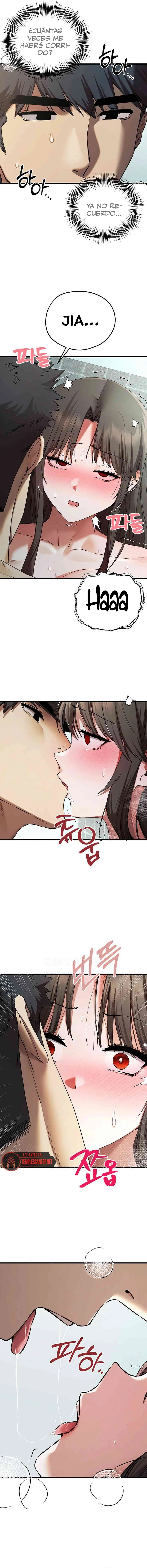 ¿Quieres Hacerlo Con Una Chica Que No Conoces? Capítulo 62 - Page 13