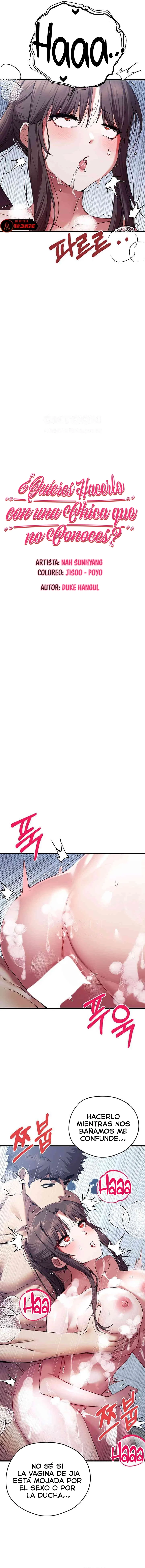 ¿Quieres Hacerlo Con Una Chica Que No Conoces? Capítulo 62 - Page 3