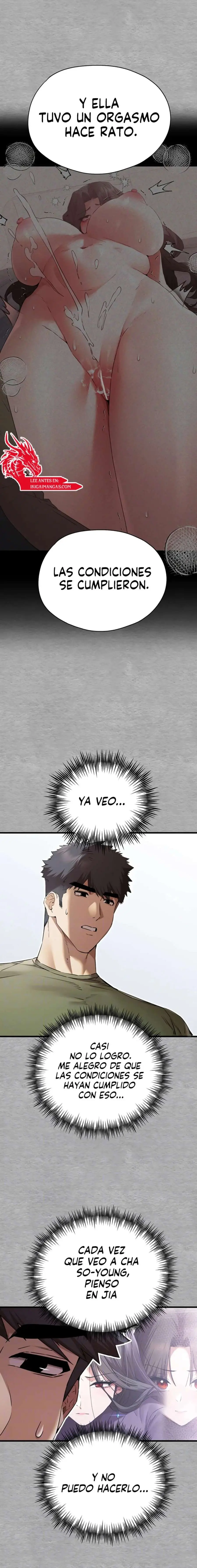 ¿Quieres Hacerlo Con Una Chica Que No Conoces? Capítulo 66 - Page 2