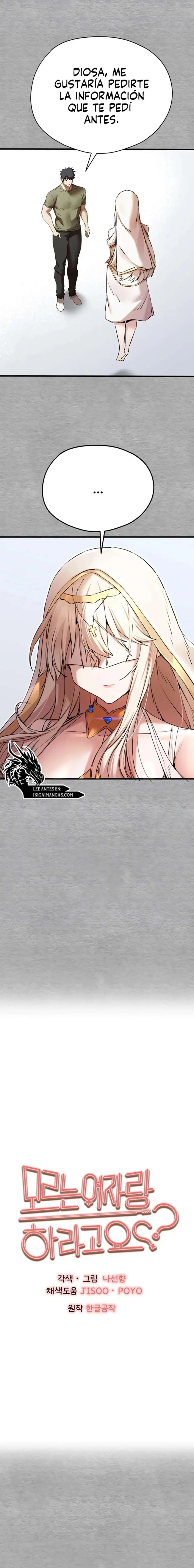 ¿Quieres Hacerlo Con Una Chica Que No Conoces? Capítulo 66 - Page 3