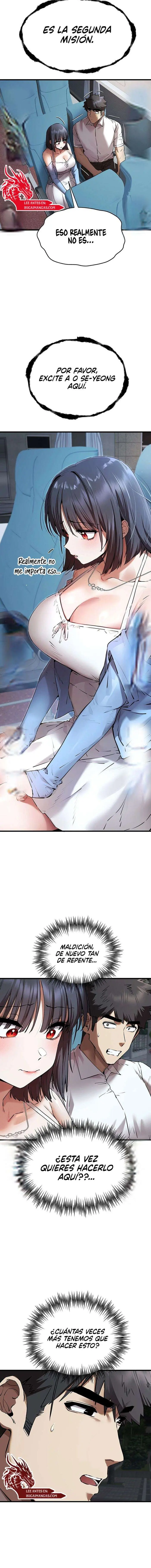 ¿Quieres Hacerlo Con Una Chica Que No Conoces? Capítulo 69 - Page 12