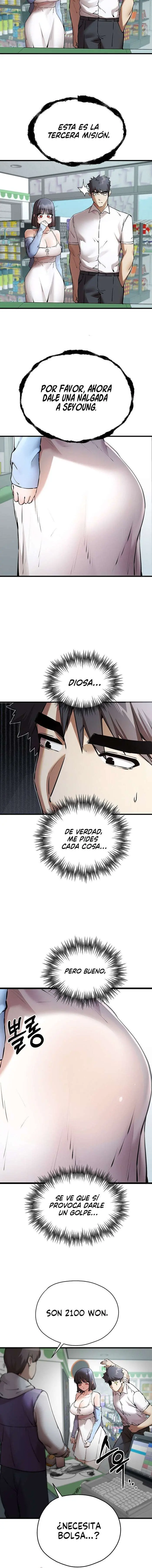 ¿Quieres Hacerlo Con Una Chica Que No Conoces? Capítulo 70 - Page 10