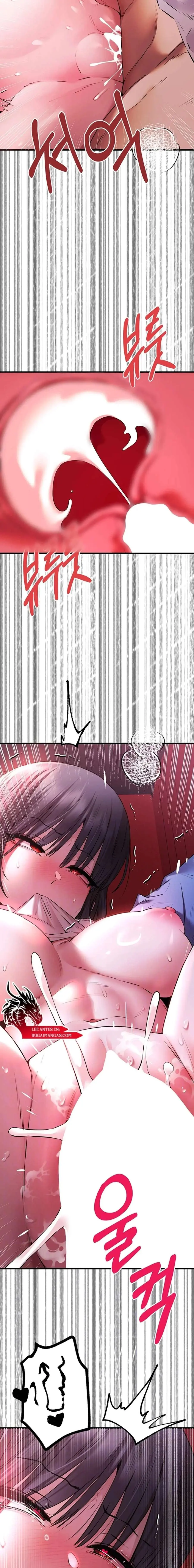¿Quieres Hacerlo Con Una Chica Que No Conoces? Capítulo 71 - Page 2