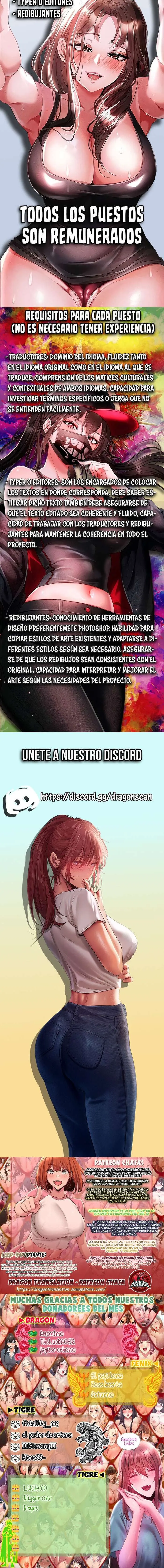 ¿Quieres Hacerlo Con Una Chica Que No Conoces? Capítulo 72 - Page 17